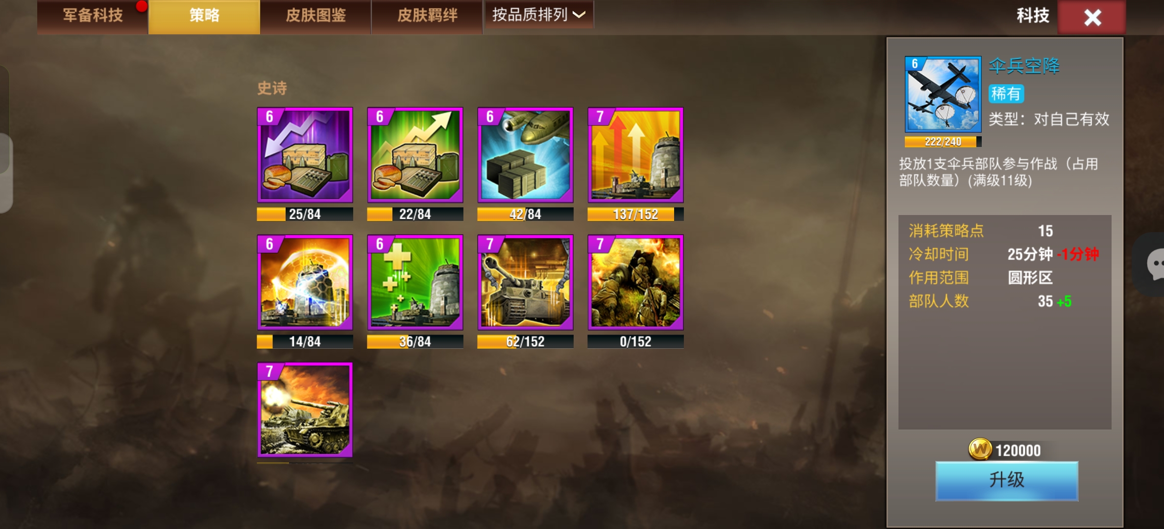 20260129145238207-Screenshot_2026-01-29-08-29-33-41_fff9c3a4f35a64e3d56411c2f9b79079