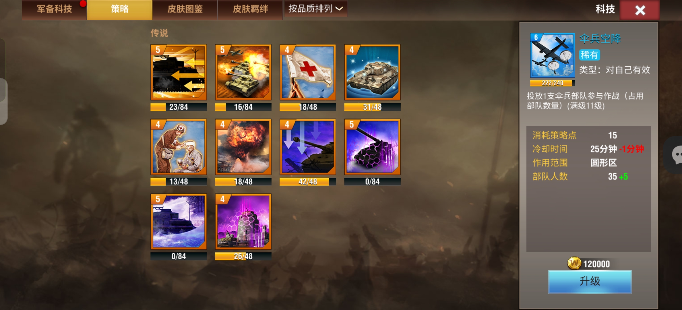 20260129145238237-Screenshot_2026-01-29-08-29-29-91_fff9c3a4f35a64e3d56411c2f9b79079