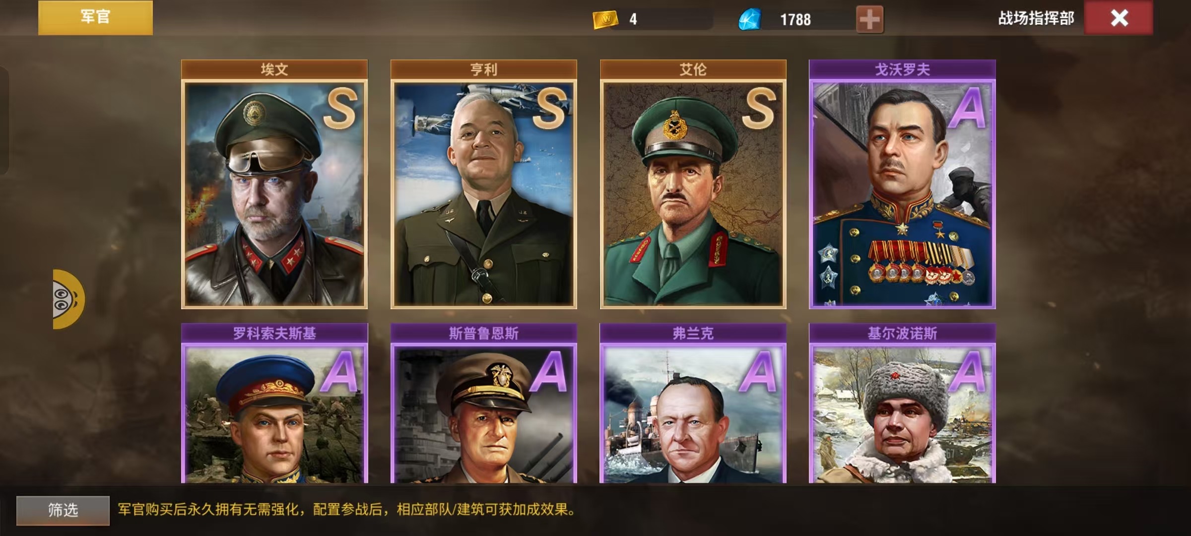 20260131004548303-34951225de9f883f5179a511ae2633b0