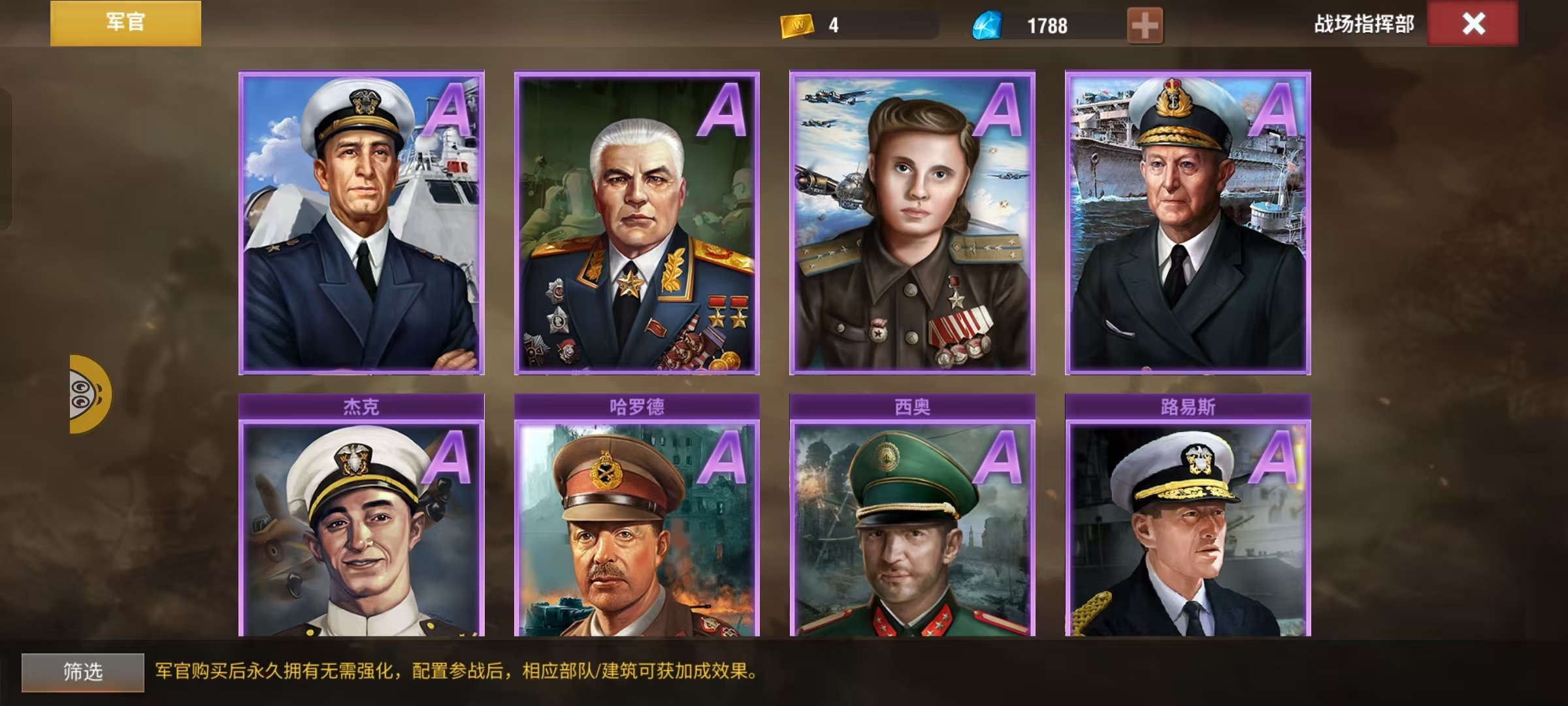 20260131004548303-44465362f99f071efb5640351a97a62c