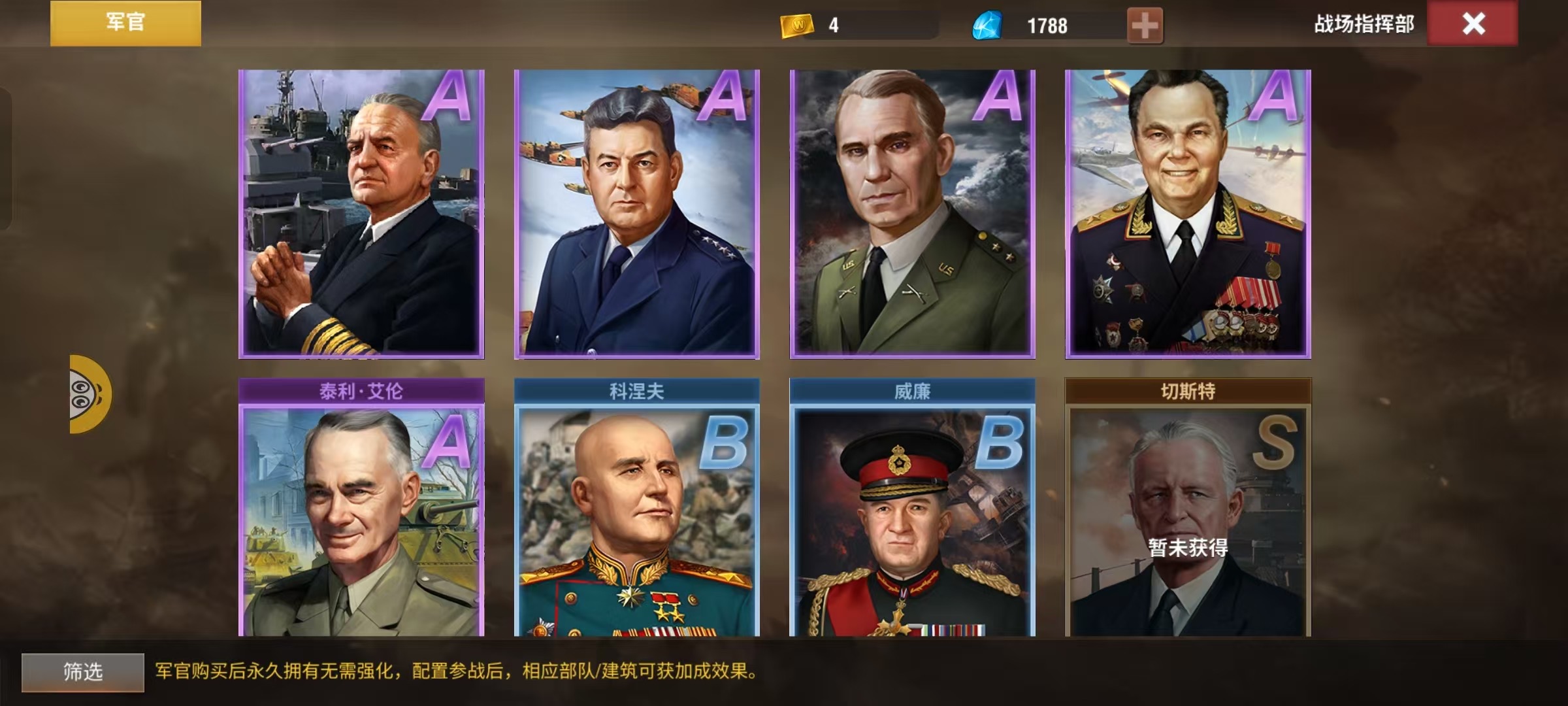 20260131004548426-1cc11d109f6ee44a871a3ce72bbdef75