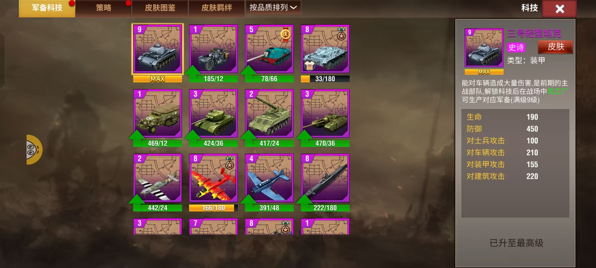 20260131004549150-003047b60a901a69299ee8071743300f