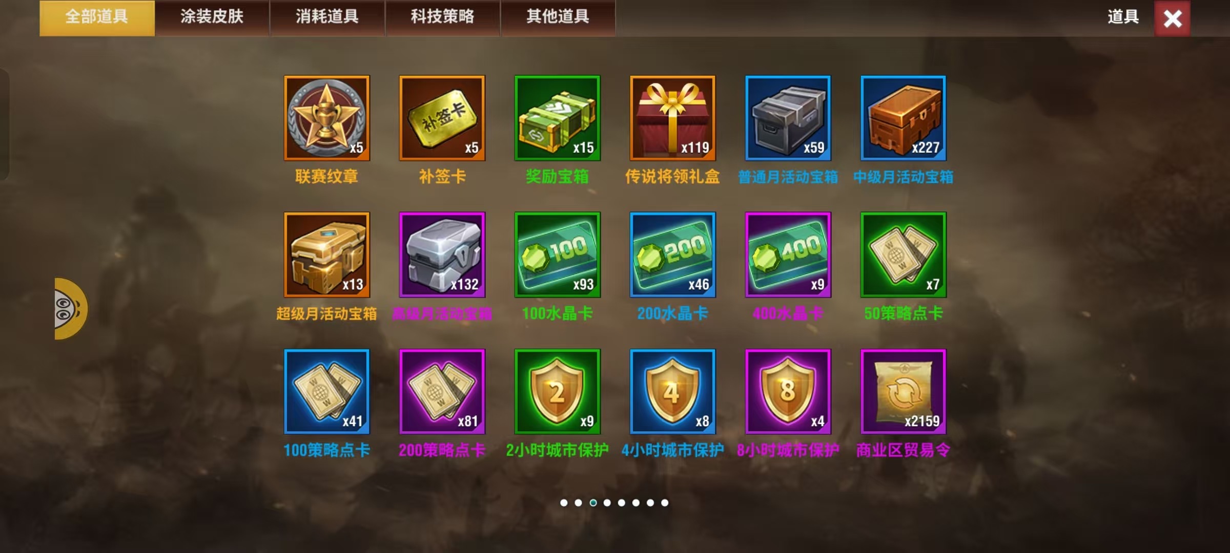 20260131004549354-60a2694f2499e663574091729b1d41a1