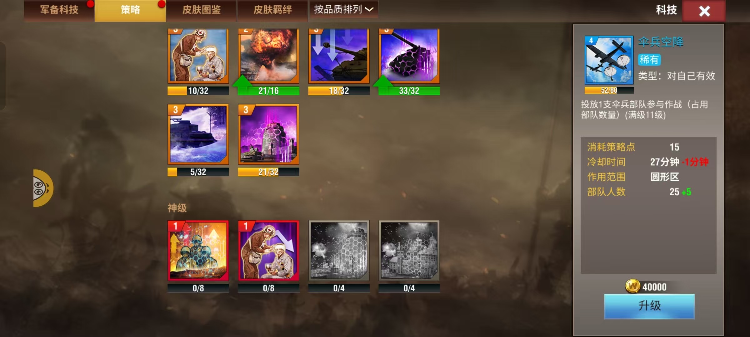 20260131004549372-e9d8ddf202aa056c07b4dc222c3fa02d