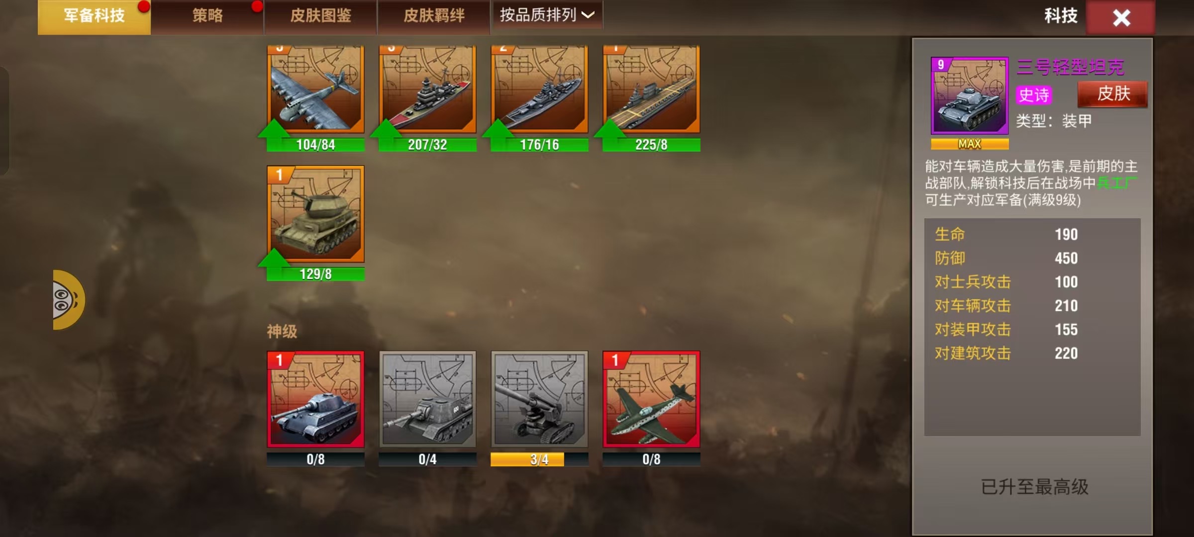 20260131004549920-859e7491724bedb95ef50b3fdf427c44