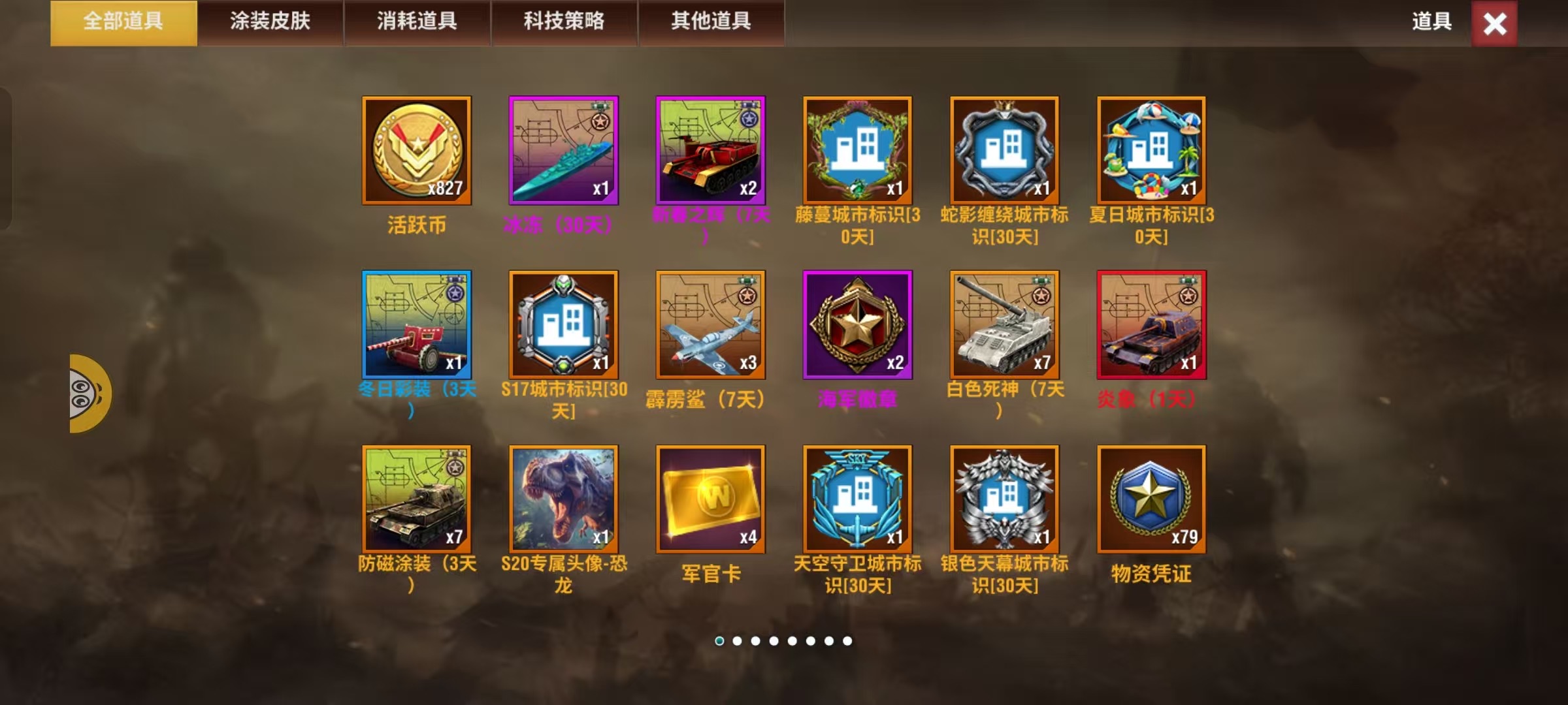 20260131004550246-d627fe1539c92eed13110fa7990cea15