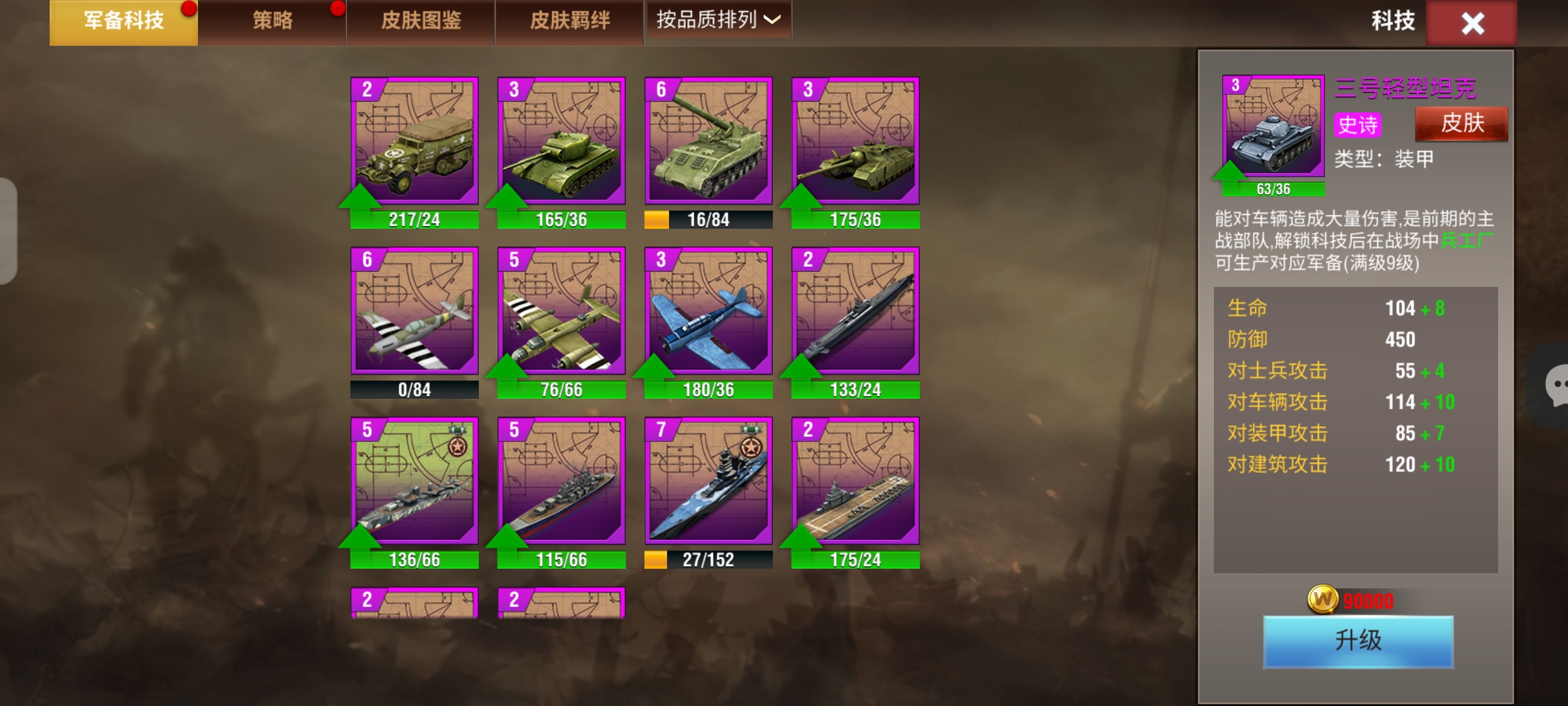 20260202140513223-Screenshot_20260131_090204