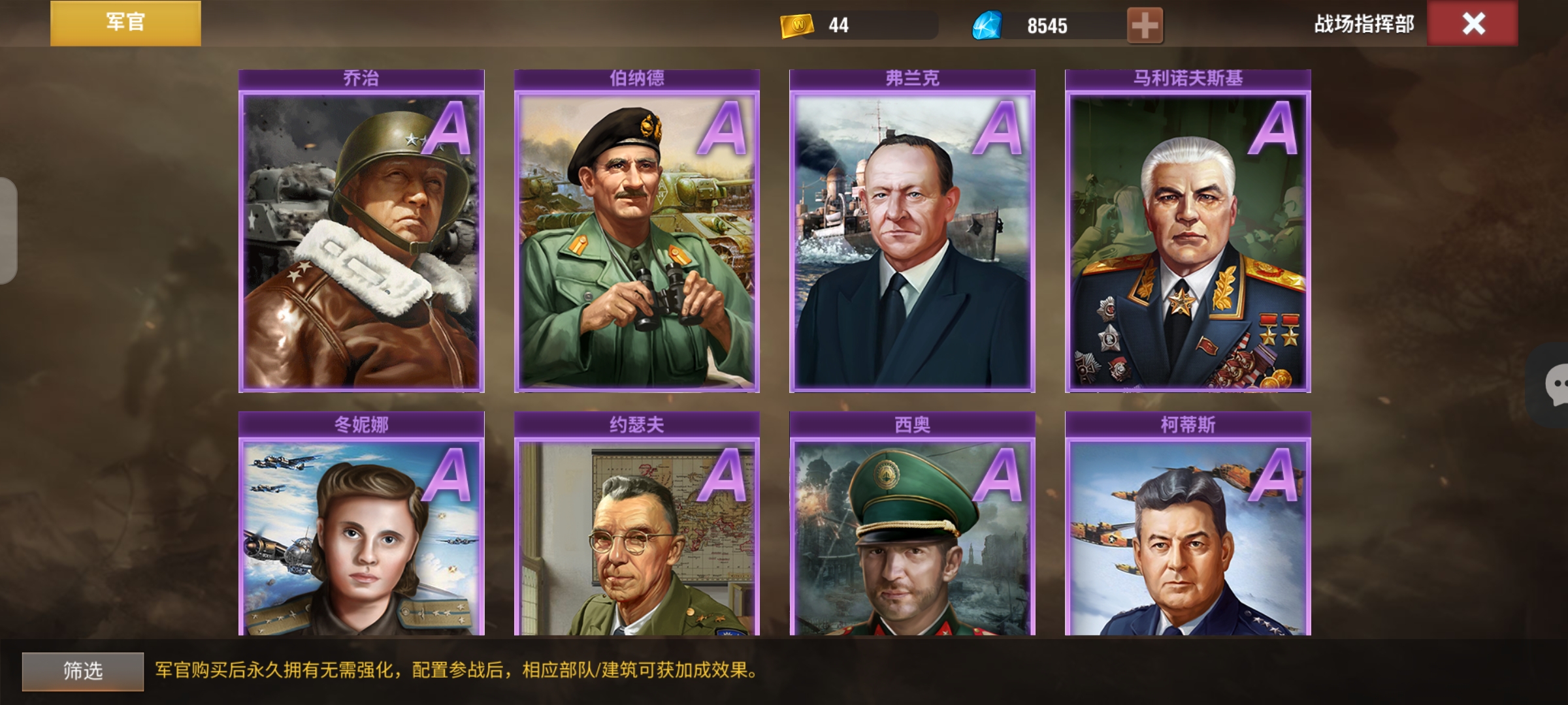 20260202140522663-Screenshot_20260131_090229