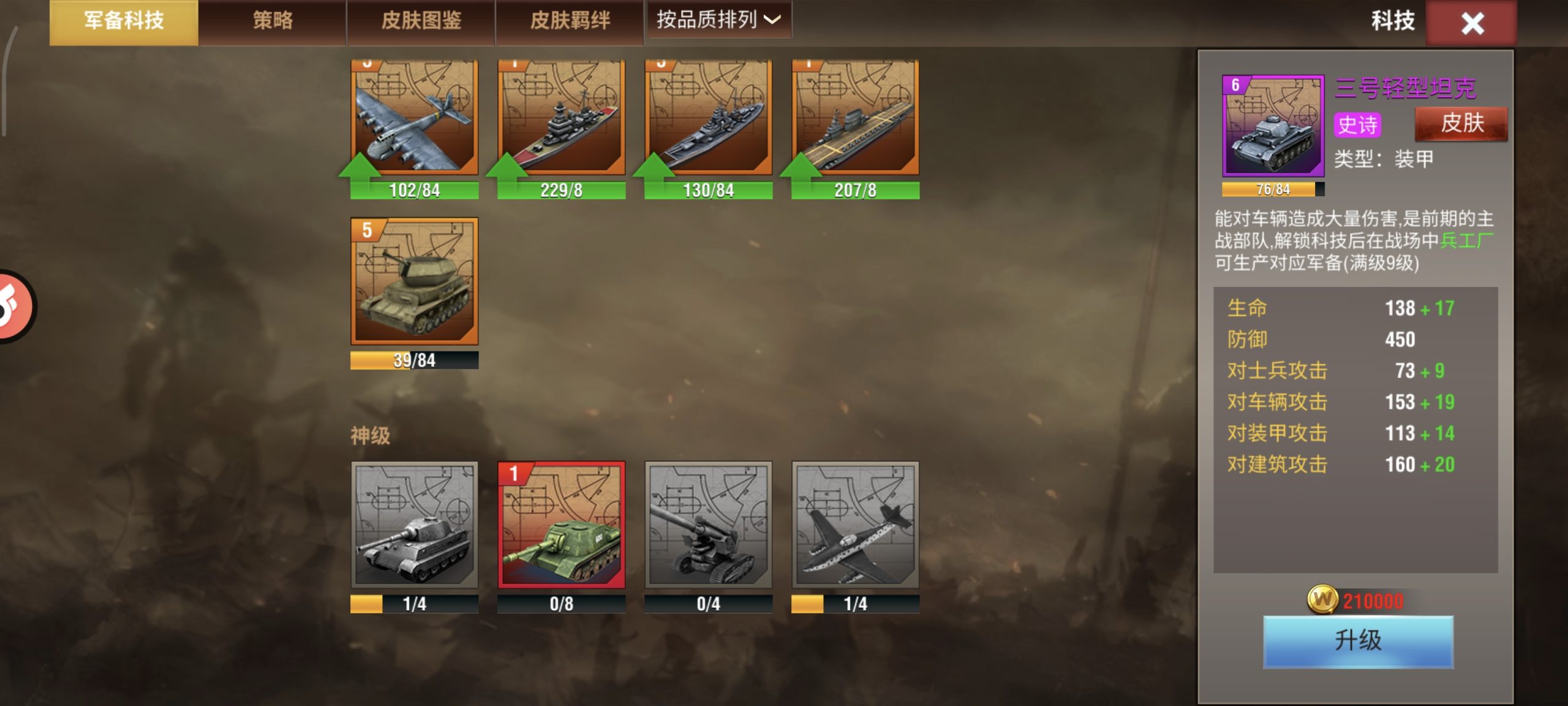 20260205151936964-1000011165