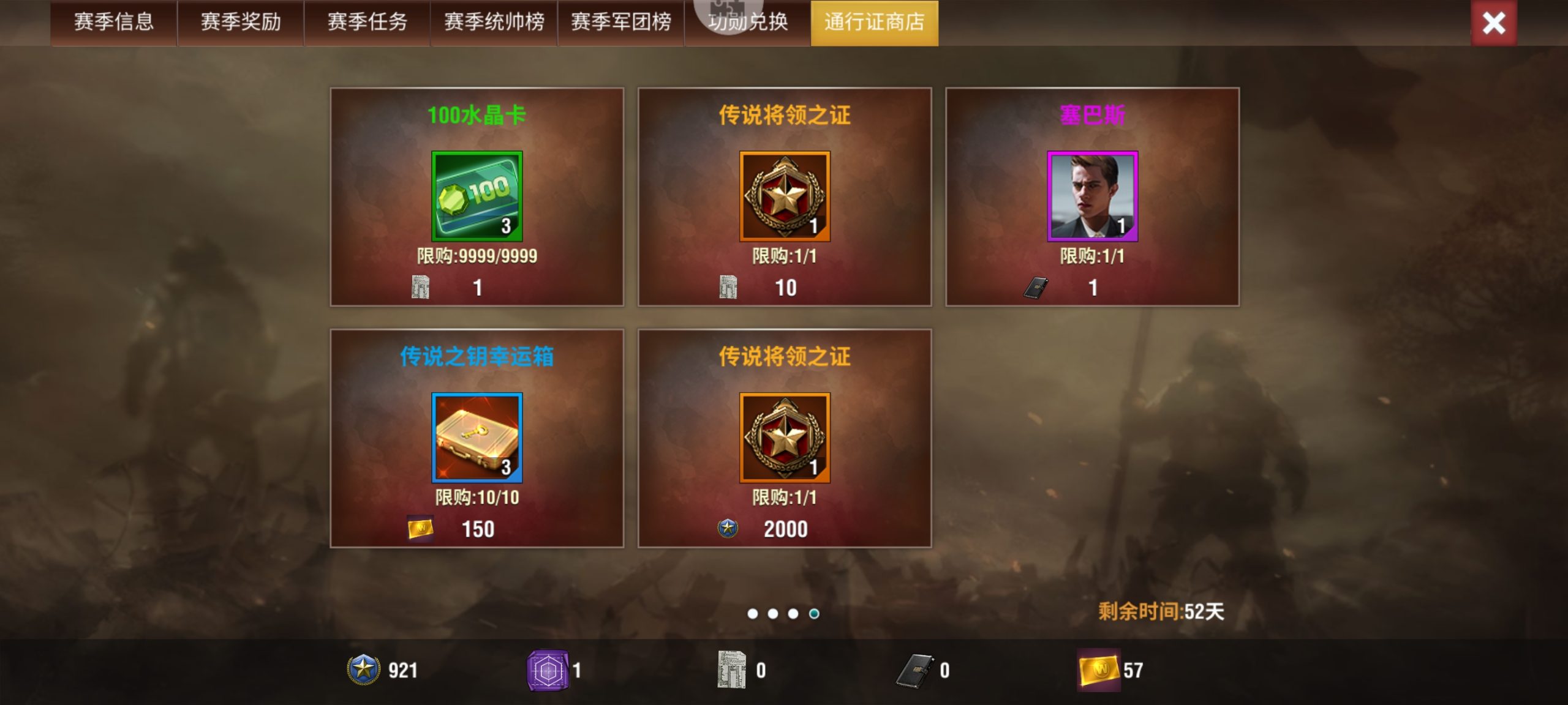 20260207202924911-Screenshot_20260206_082635