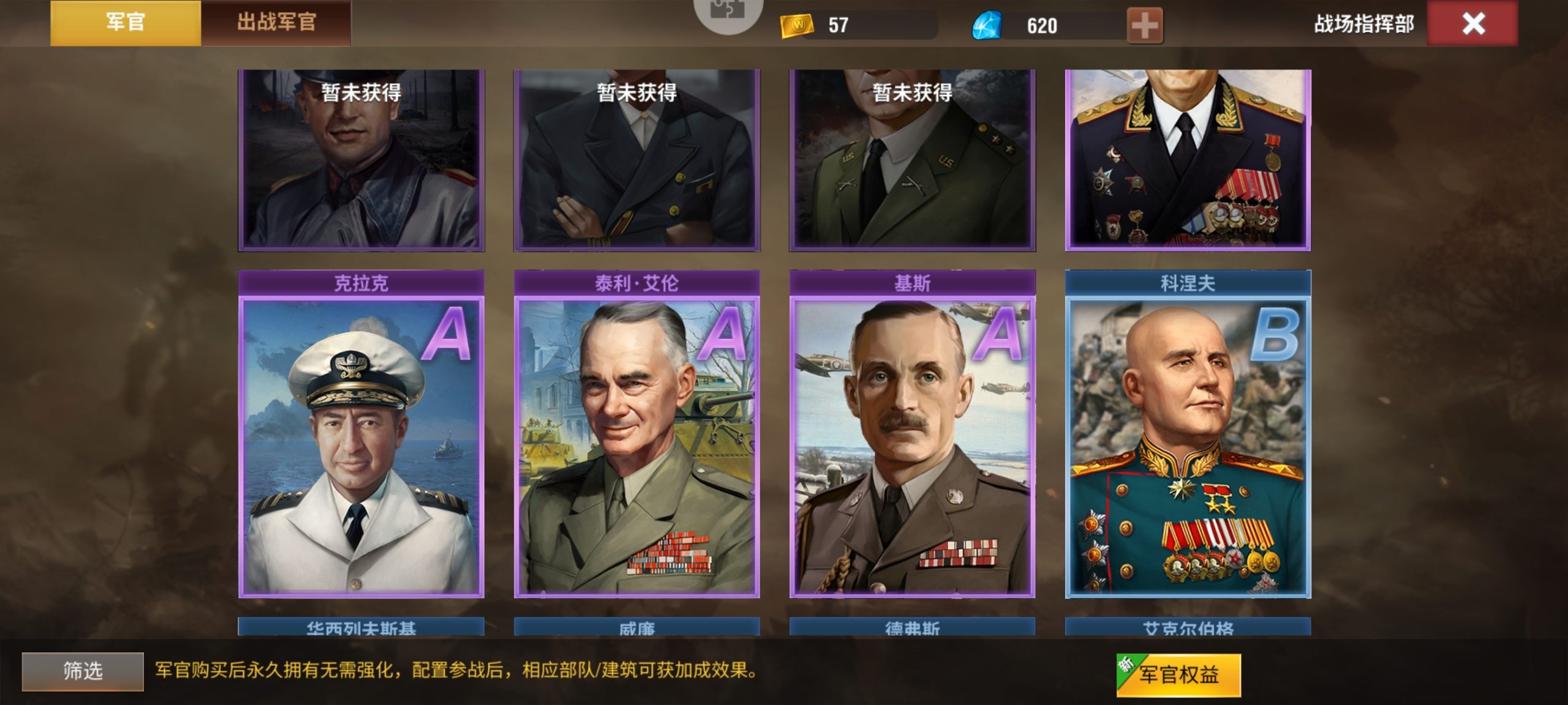 20260207203013802-Screenshot_20260206_082453