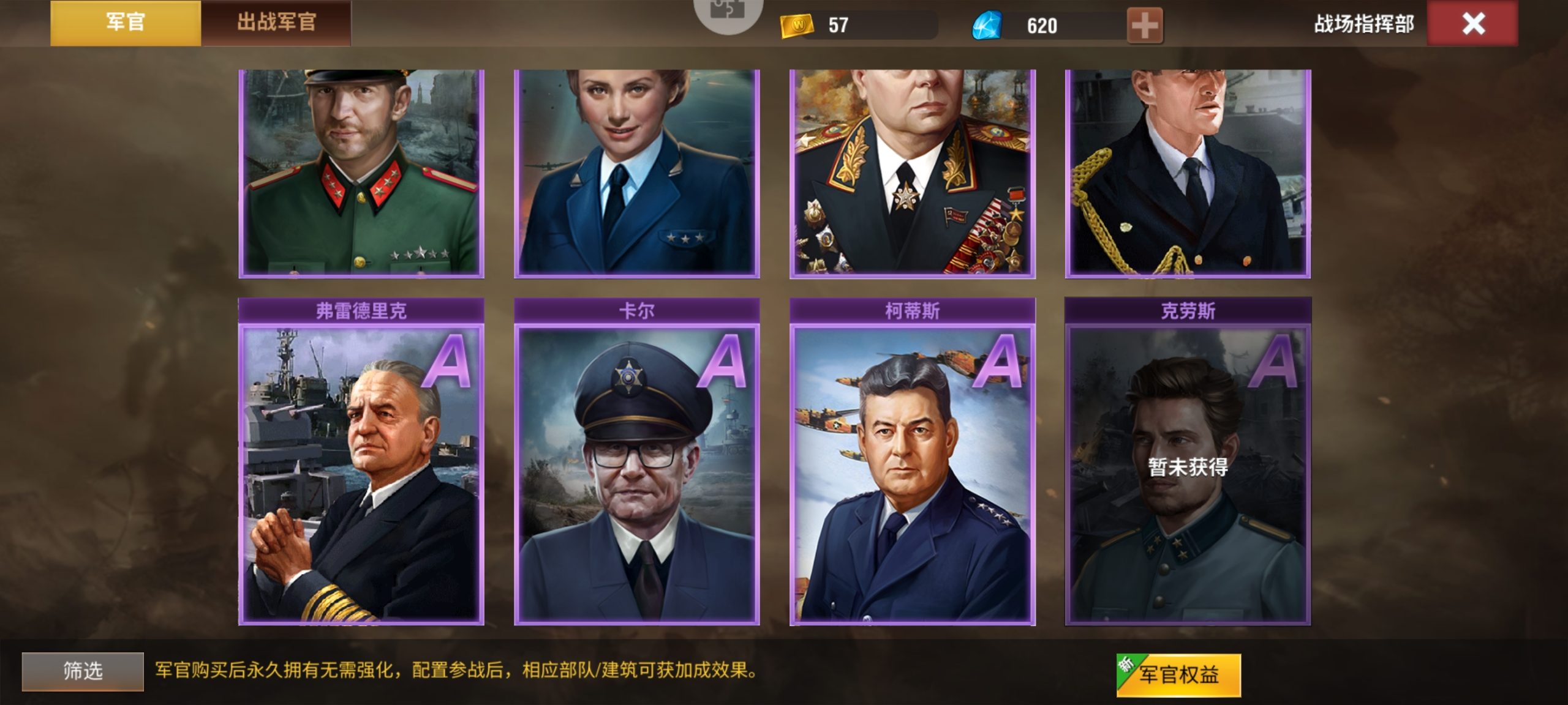 20260207203019340-Screenshot_20260206_082447