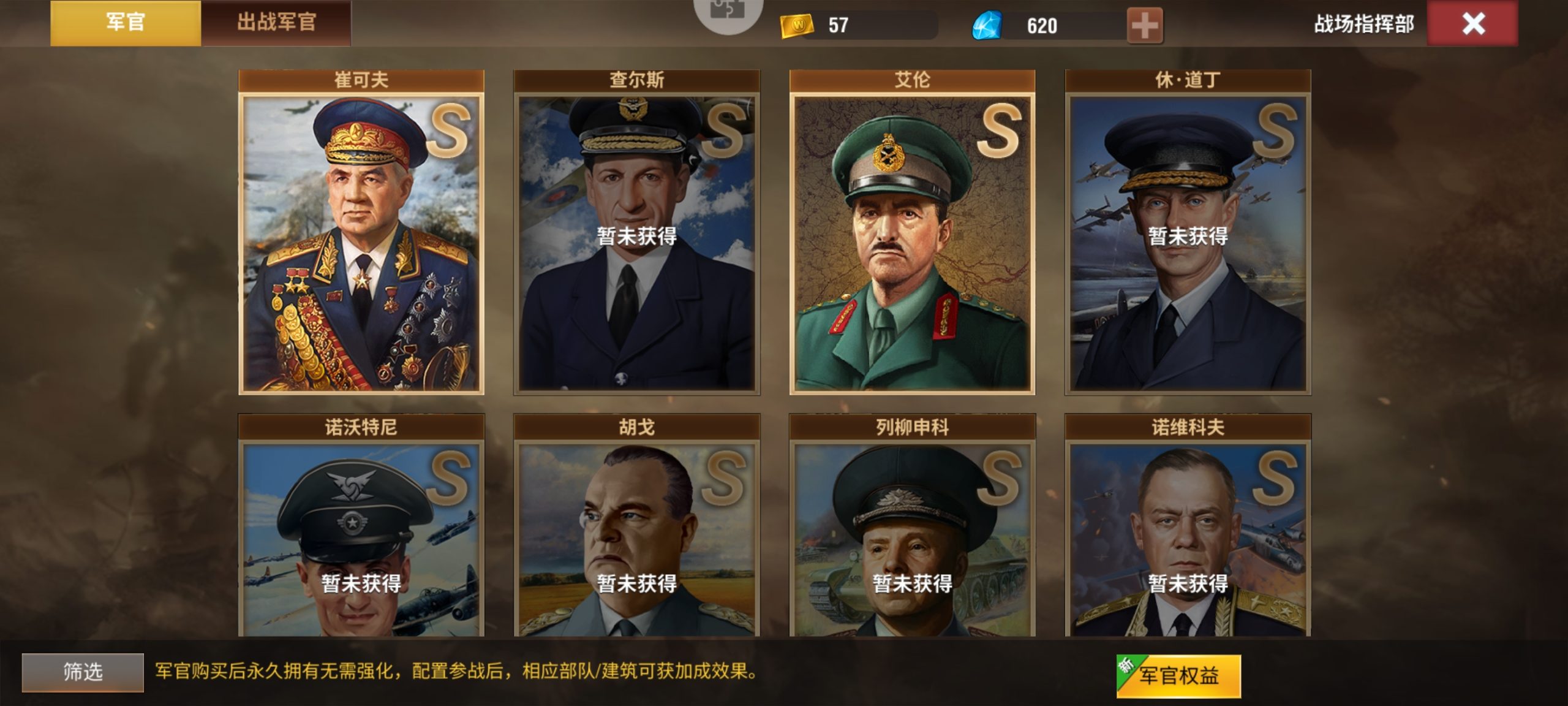 20260207203023126-Screenshot_20260206_082441