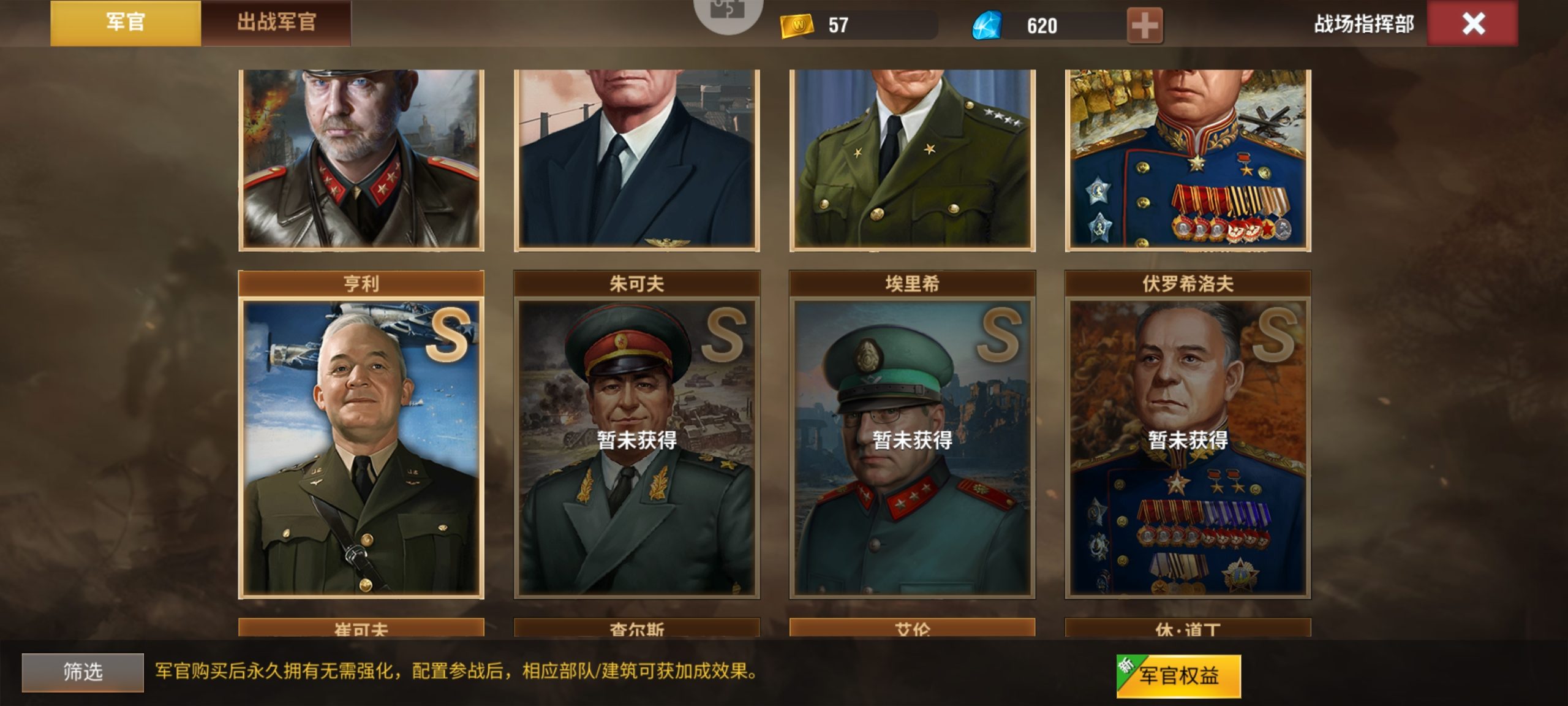 20260207203027917-Screenshot_20260206_082436