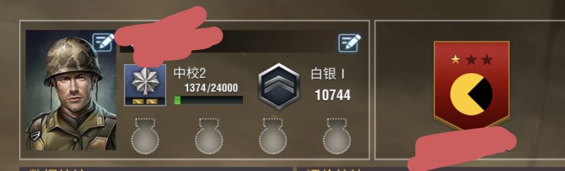 白银一九卡潘兴铁甲皮220可砍-千户的狗窝