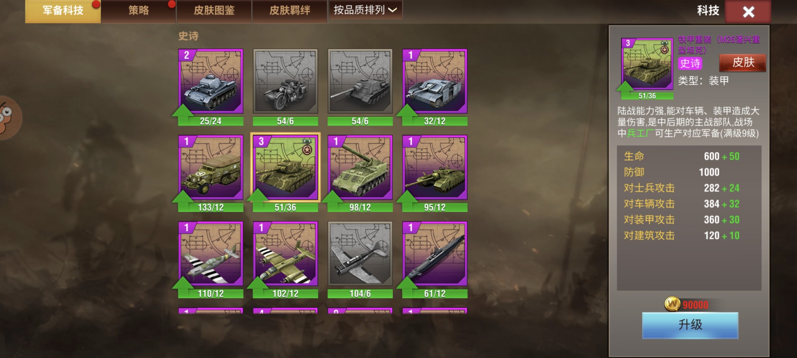 20260212105604649-Screenshot_20260212_105511