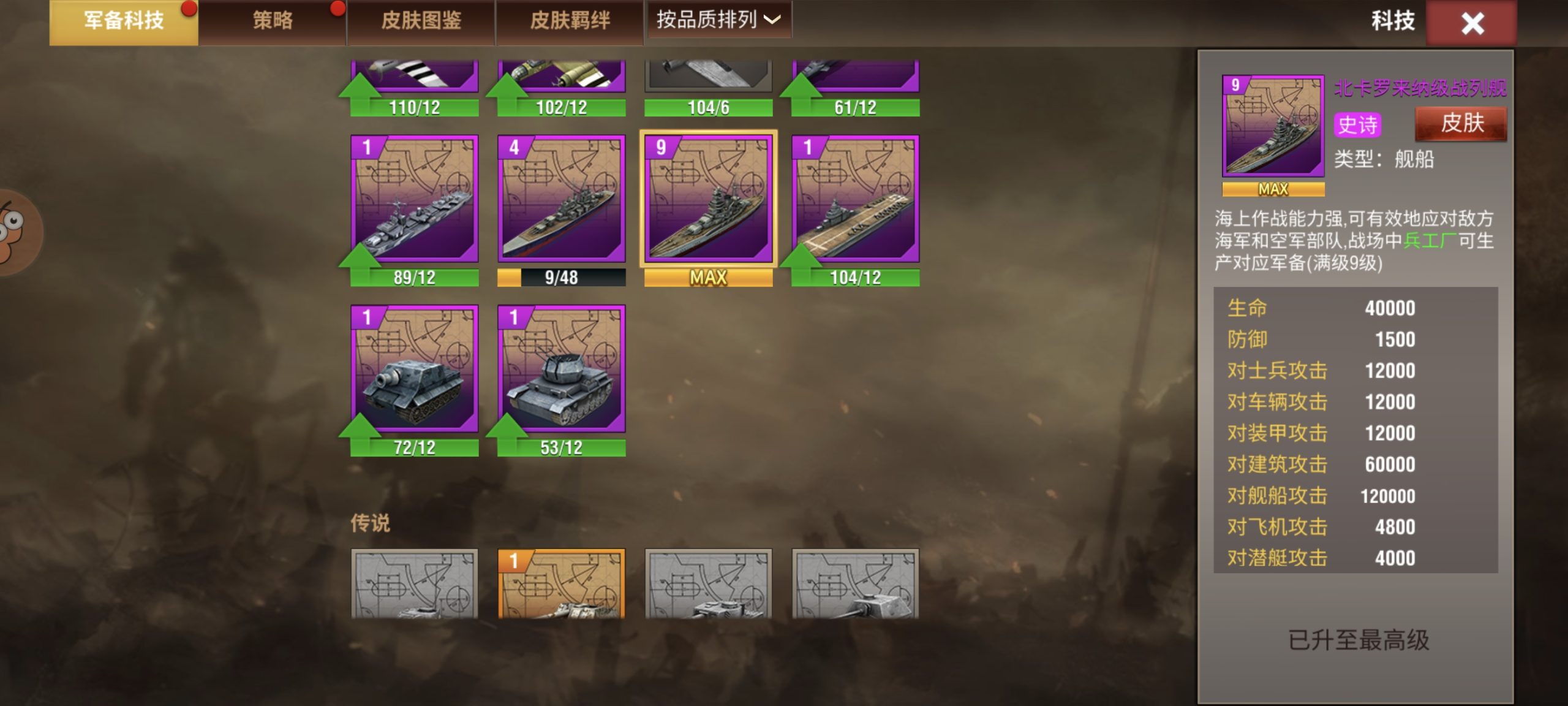 20260212105607996-Screenshot_20260212_105517