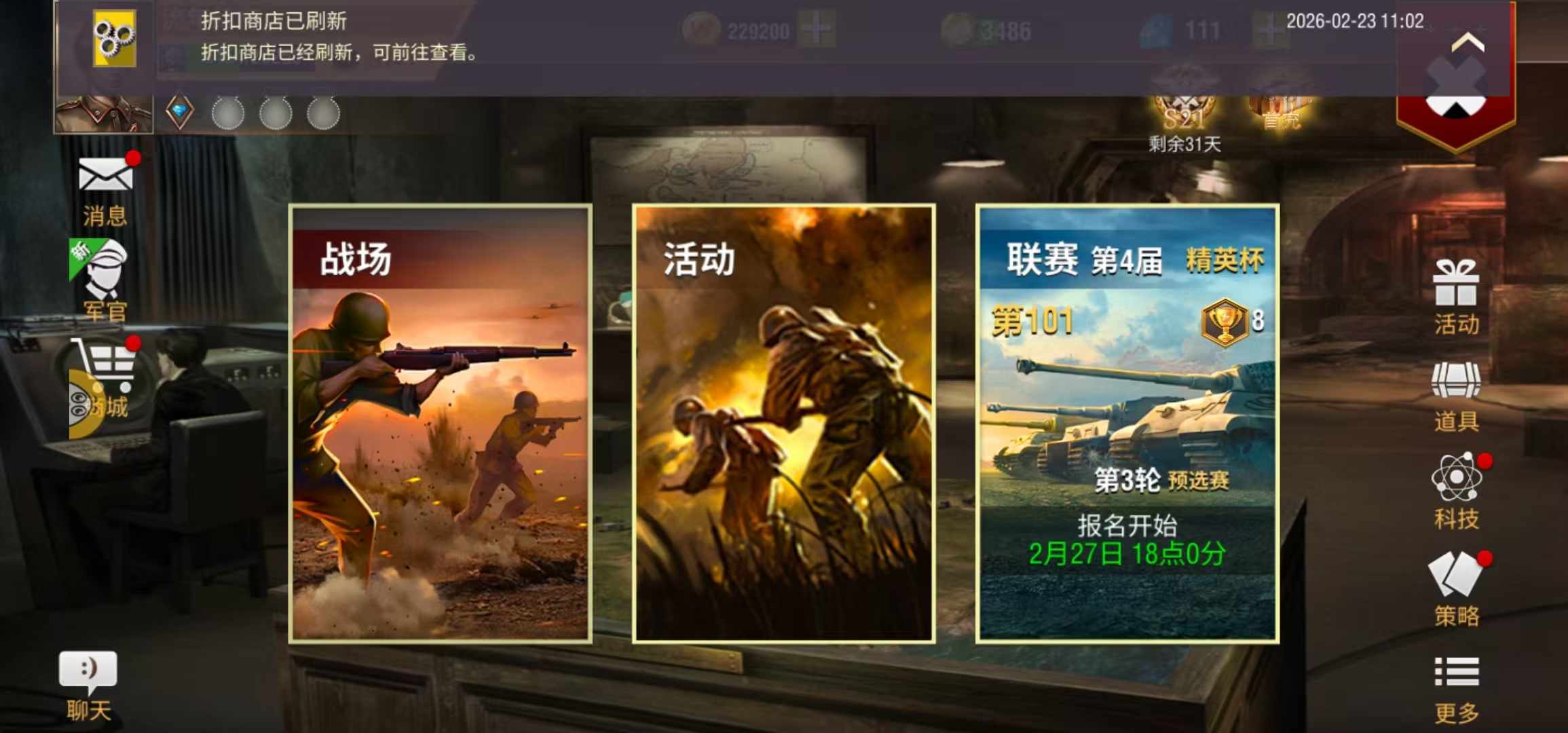 20260223141248825-微信图片_20260223141111_189_28