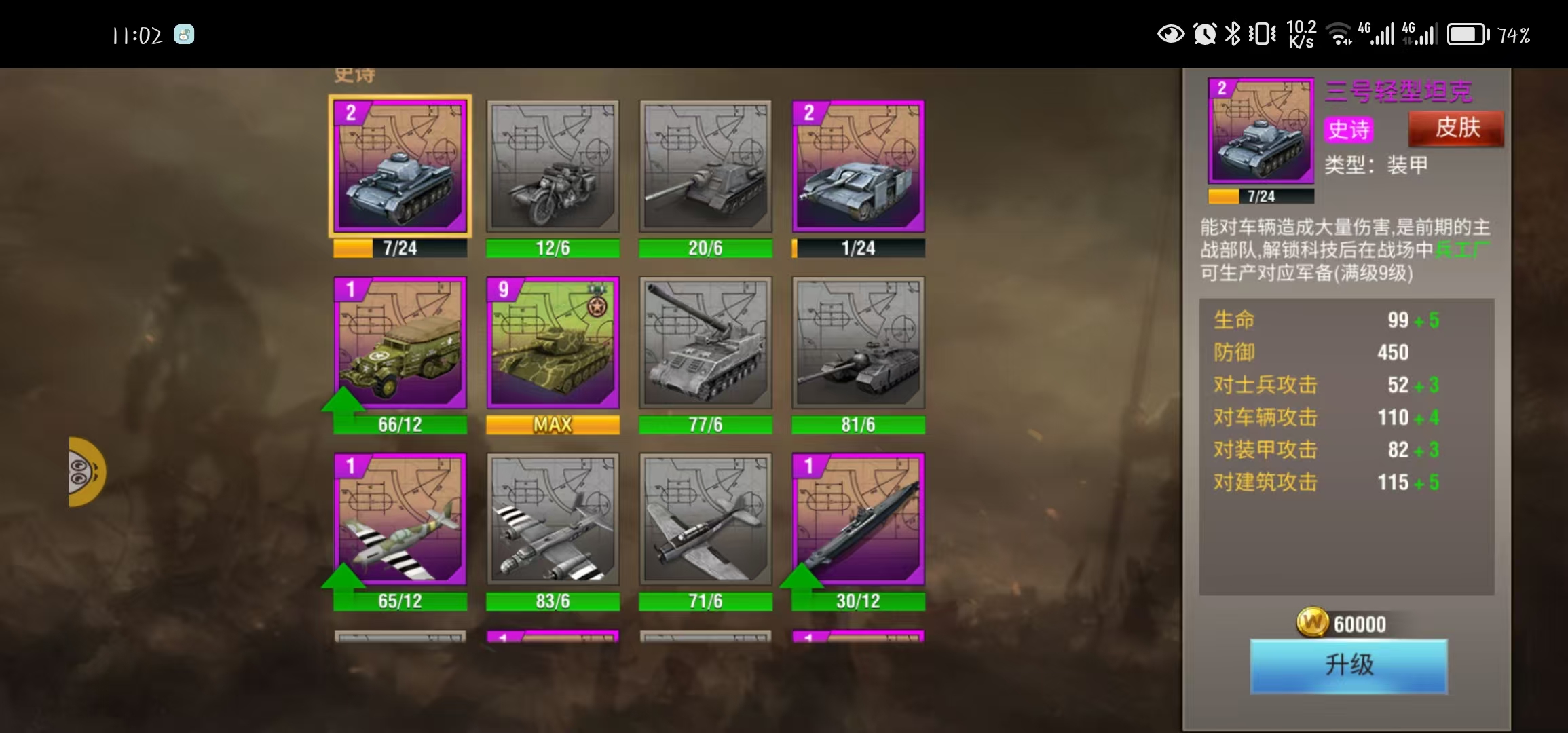 20260223141249702-微信图片_20260223141114_191_28