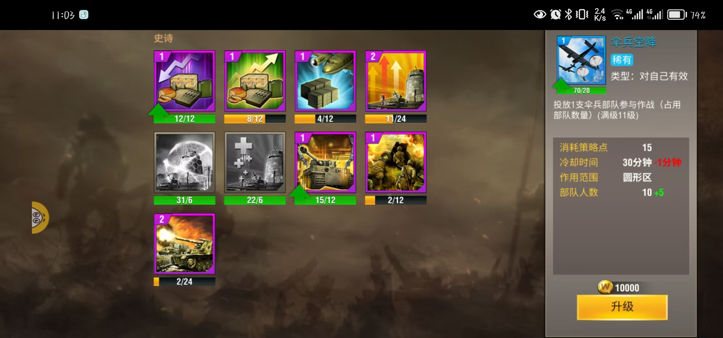 20260223141250351-微信图片_20260223141117_193_28