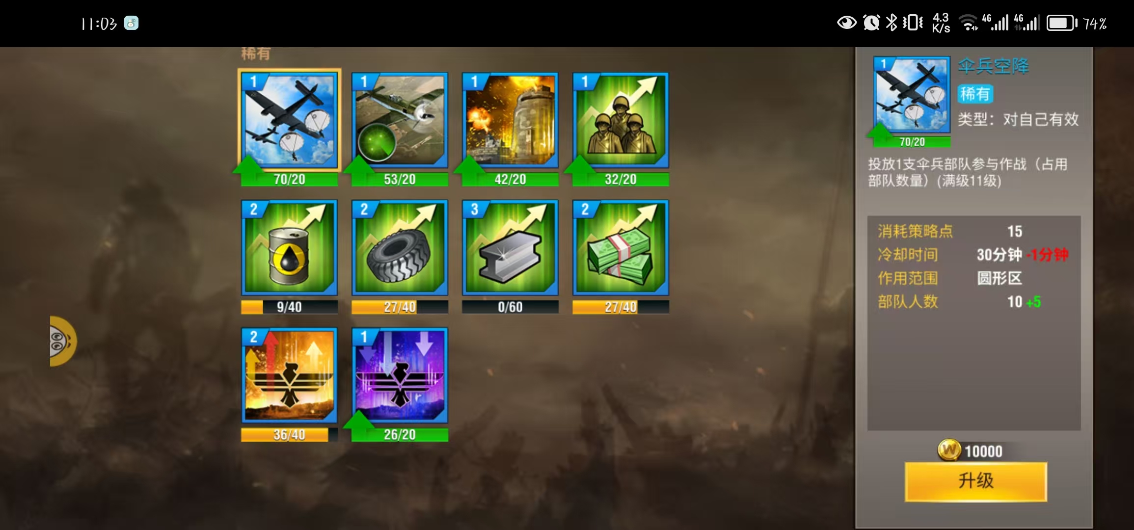 20260223141250757-微信图片_20260223141115_192_28