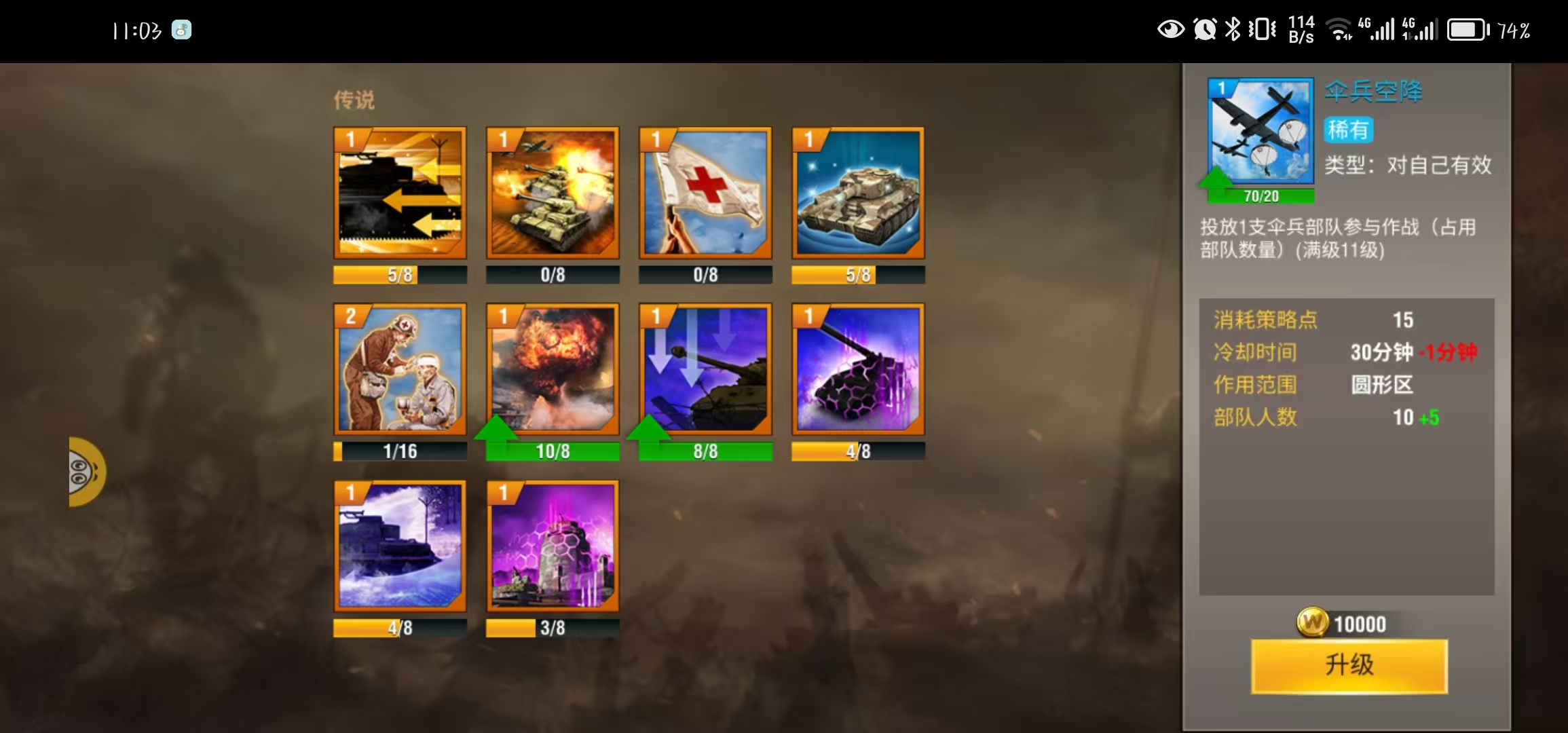 20260223141302935-微信图片_20260223141118_194_28