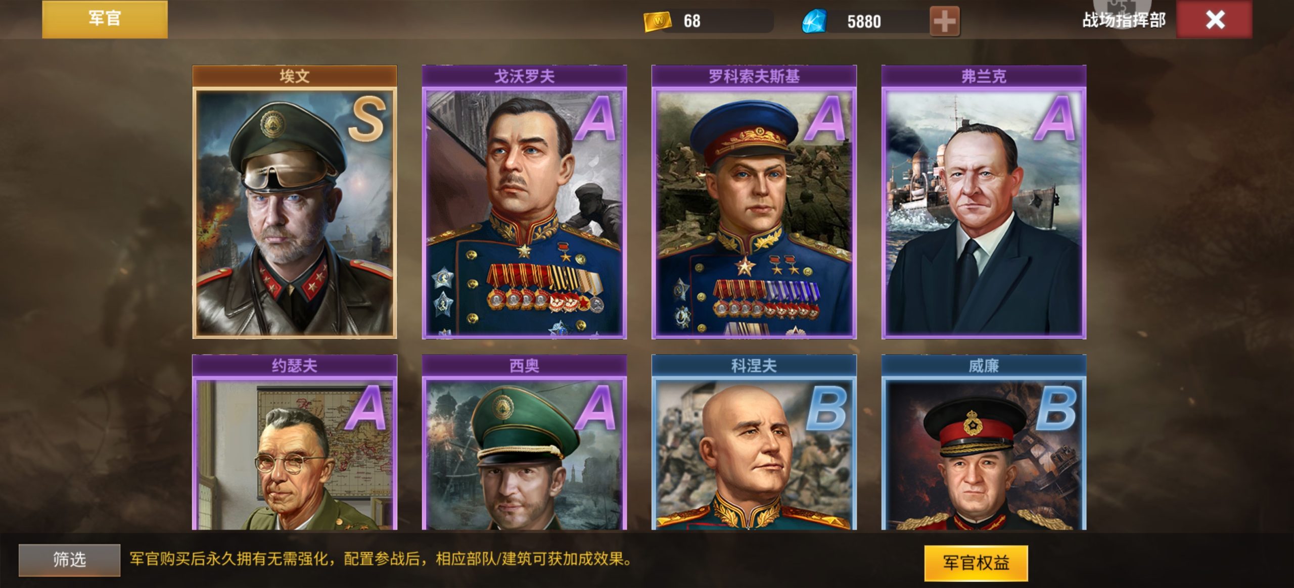 20260301144941170-Screenshot_20260214_200533