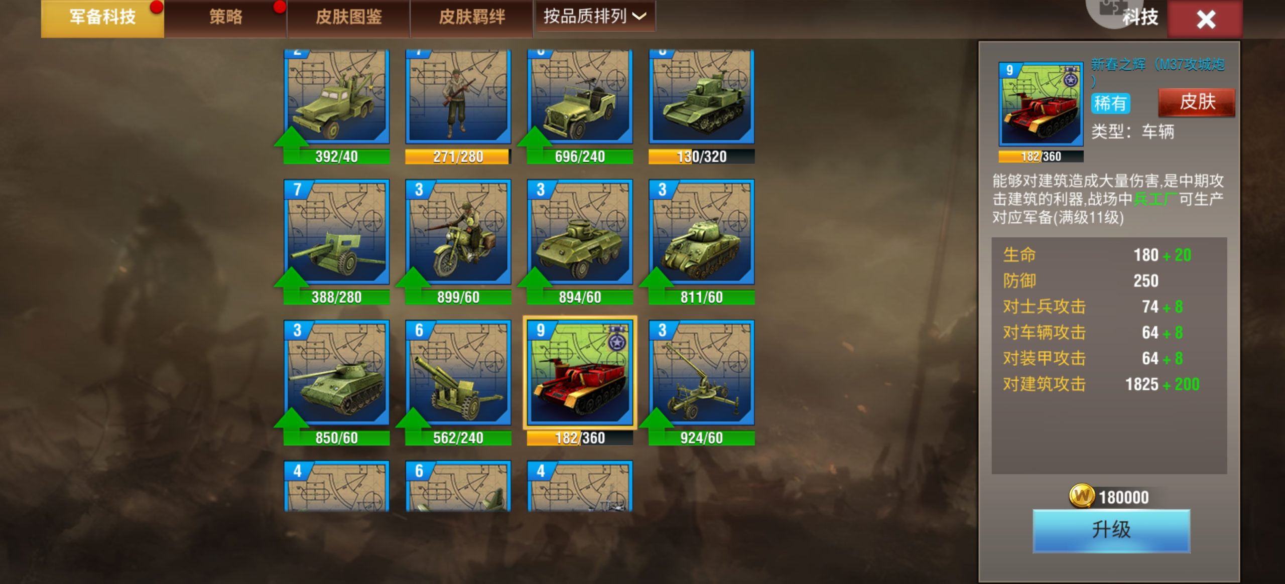 20260301144949854-Screenshot_20260214_200539