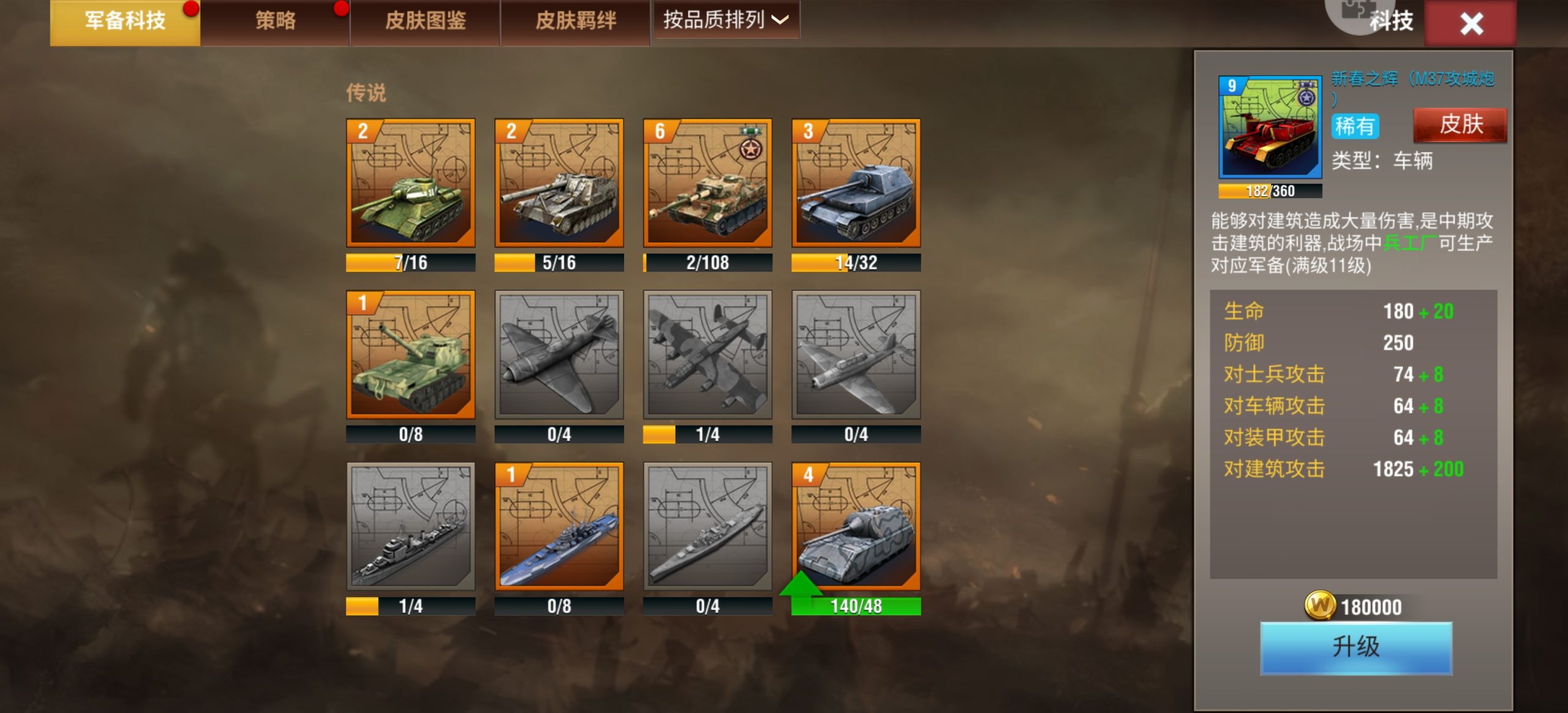 20260301145001290-Screenshot_20260214_200552