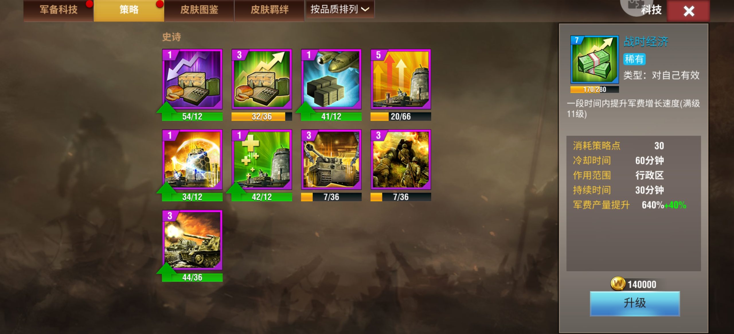 20260301145023785-Screenshot_20260214_200605